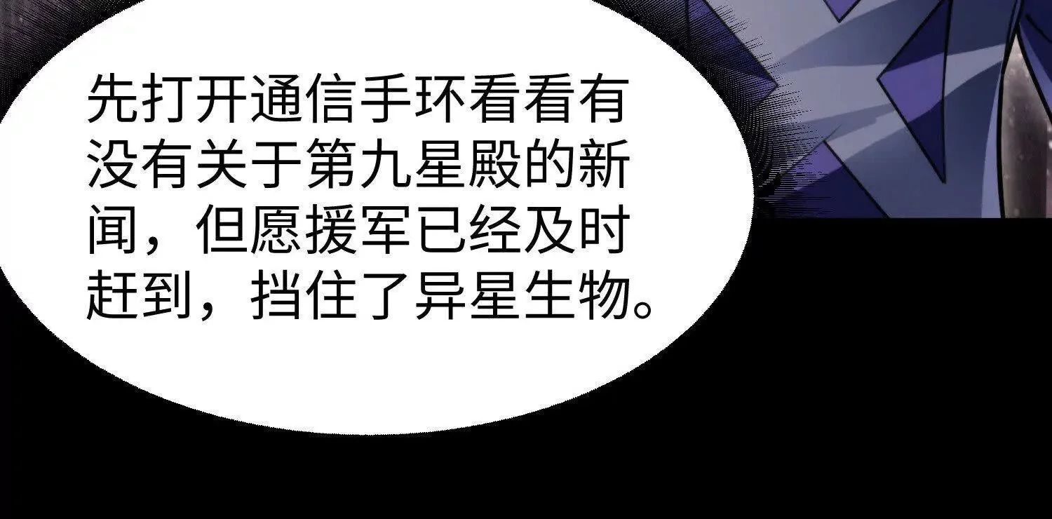 006  偶遇16