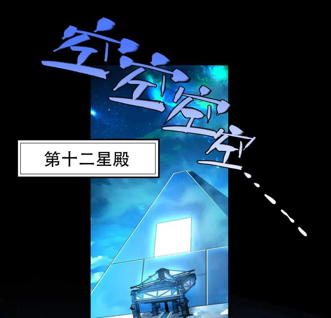 009  肉山29