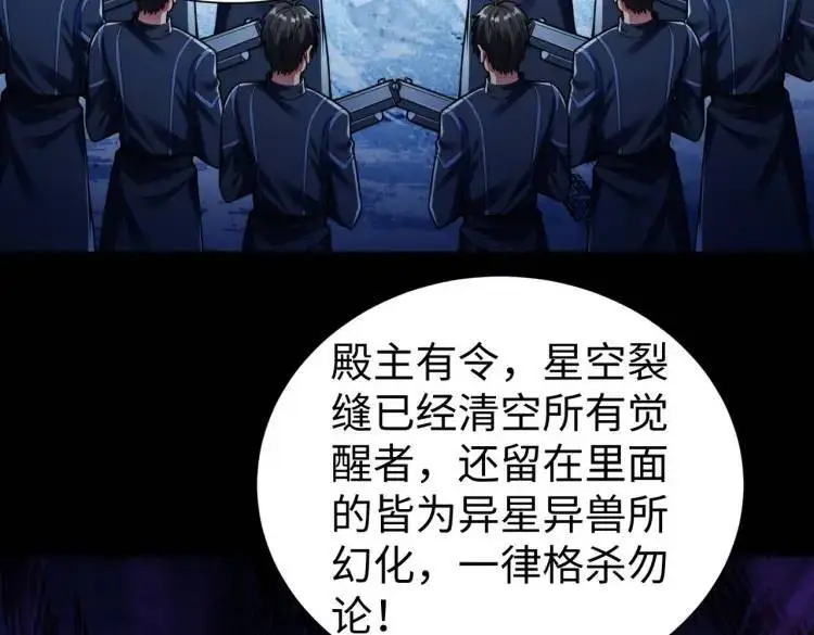 022、冰冰用计43