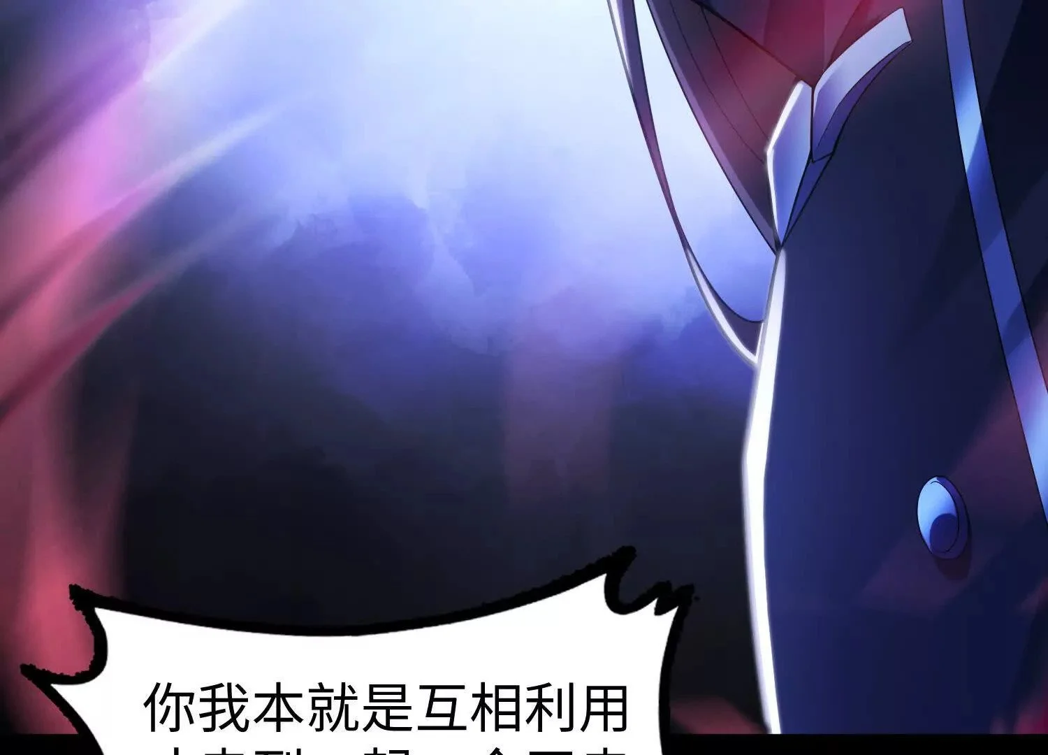 013 酒池019