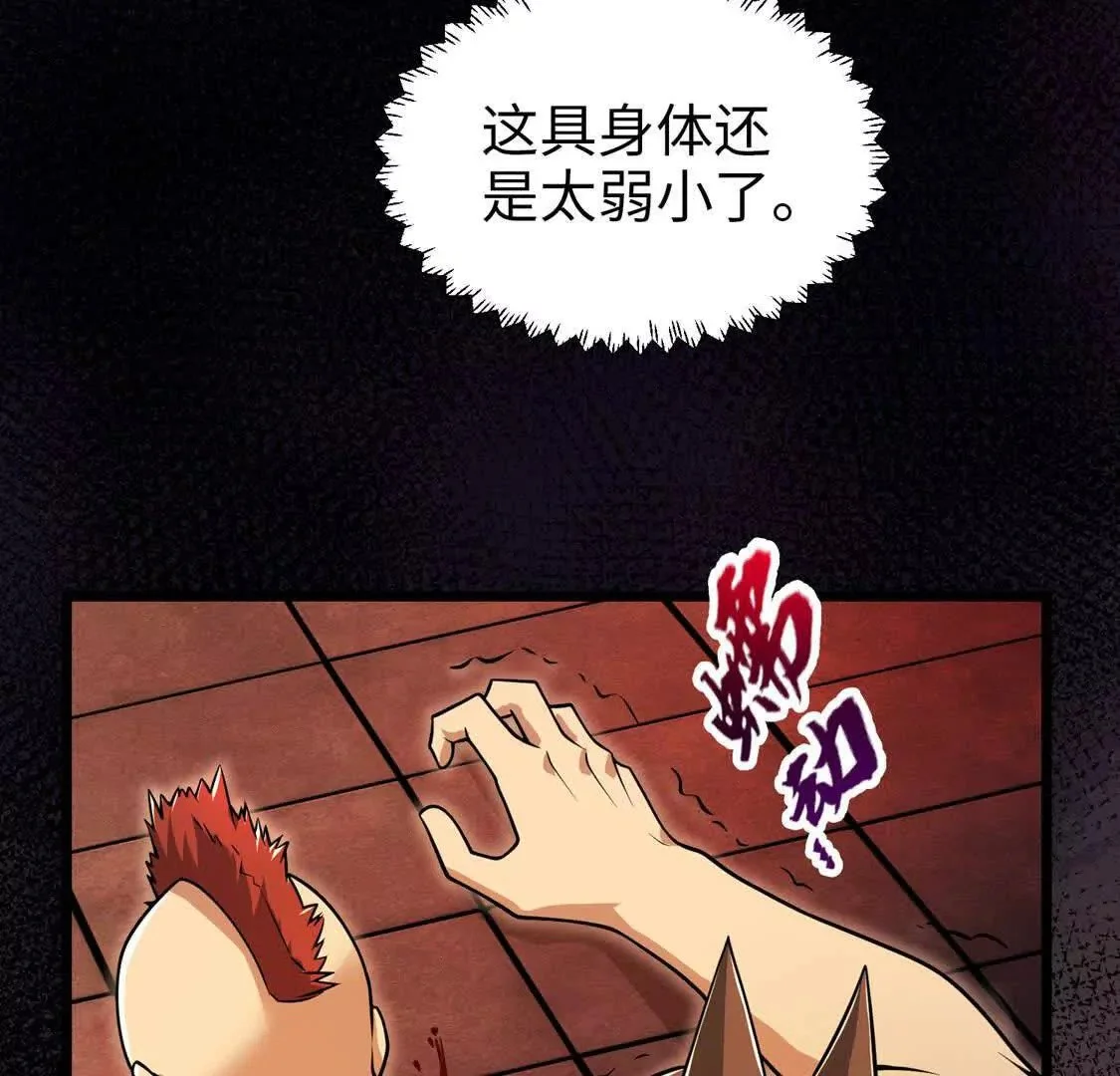 002  逃亡84