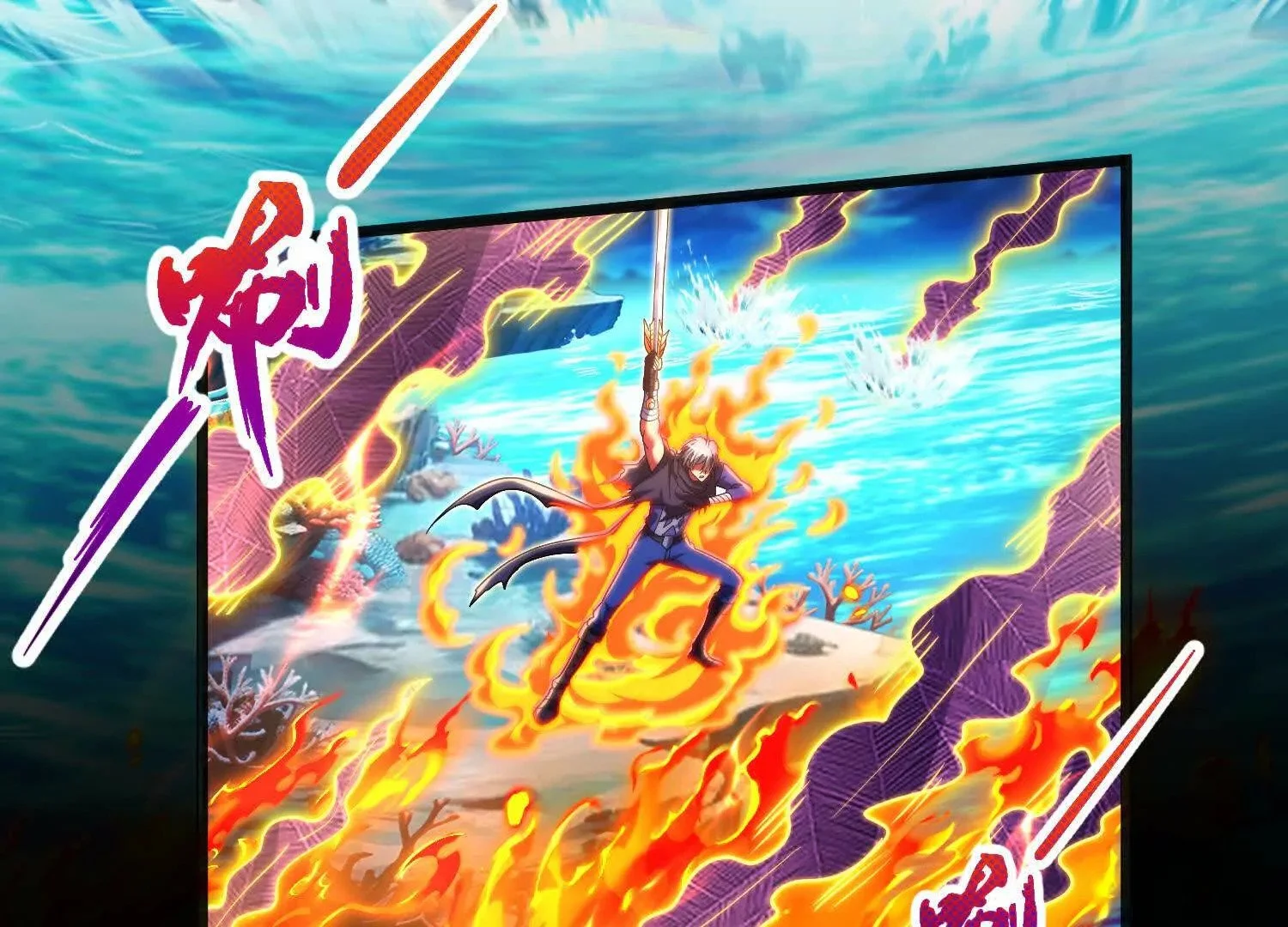 032 曙光59