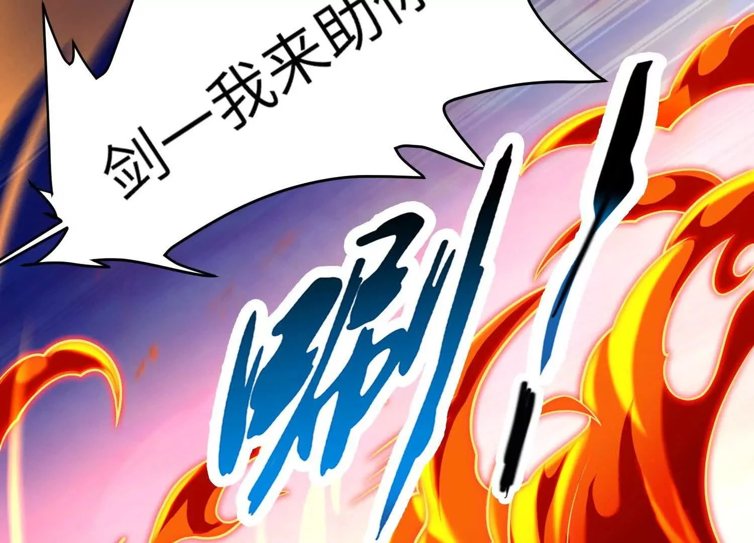 029 对战白纱女0267