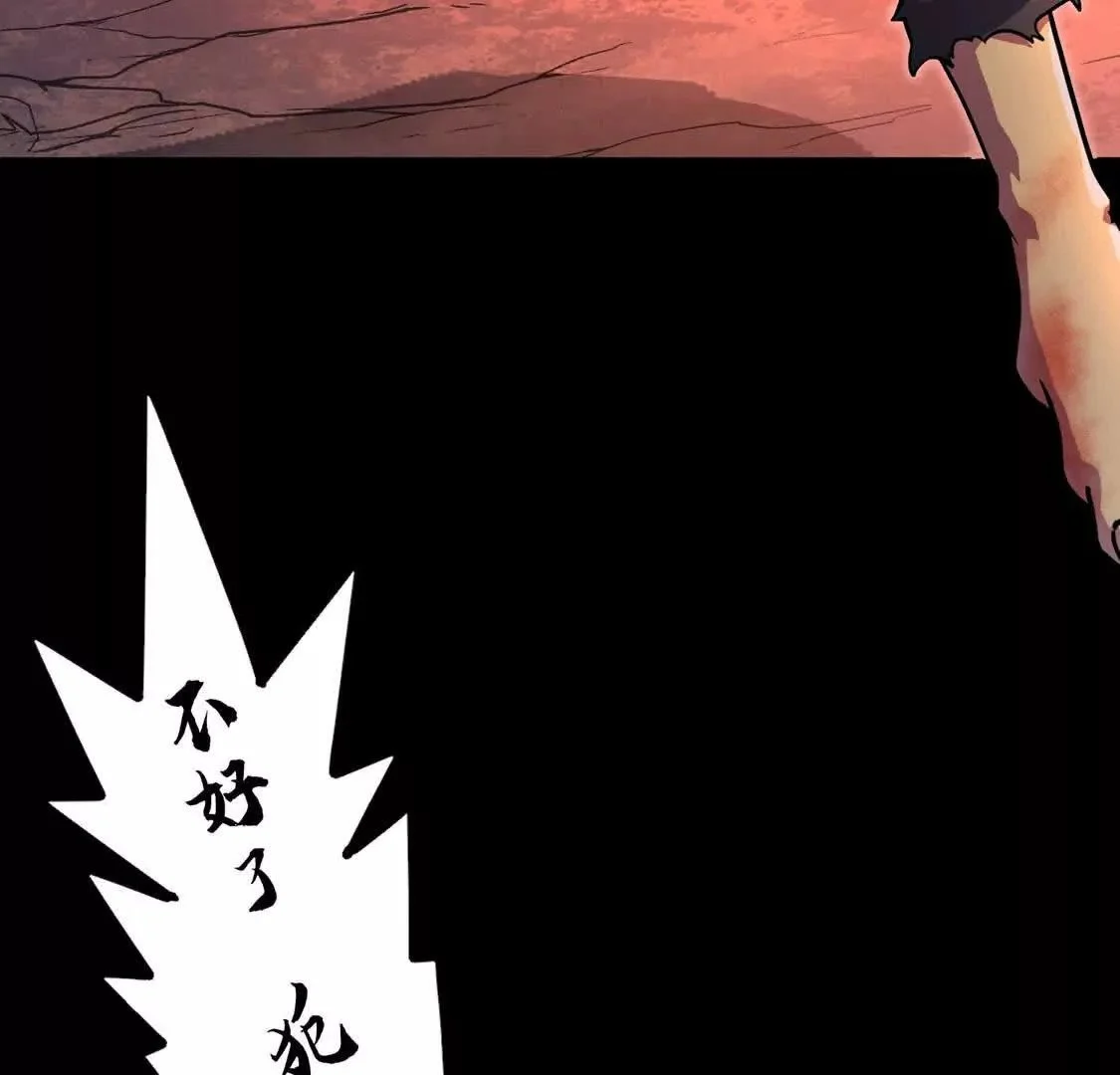 002  逃亡95