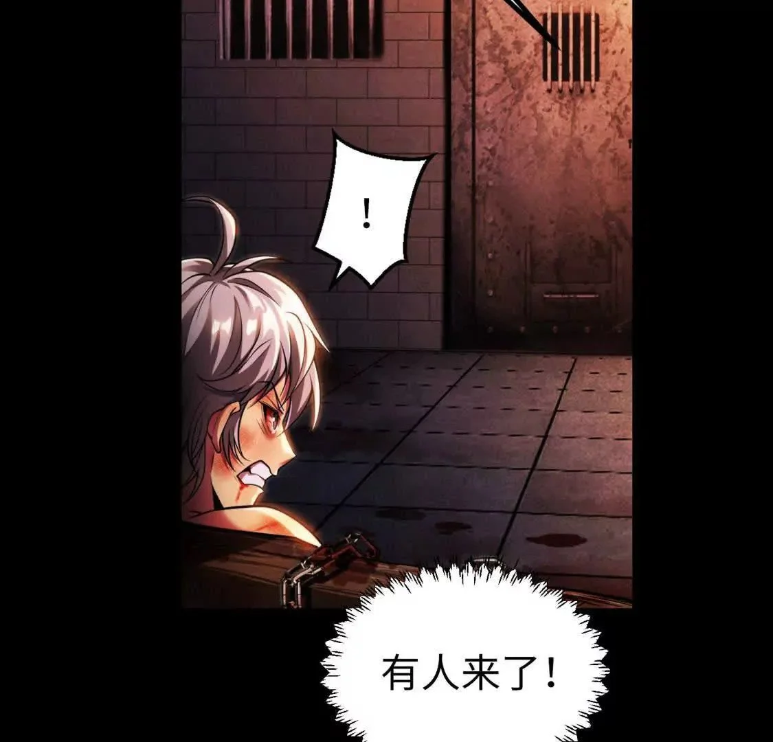 002  逃亡10