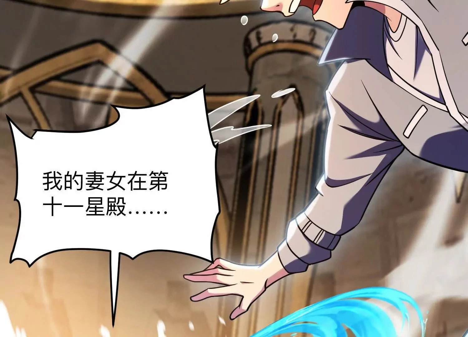 016 火人26