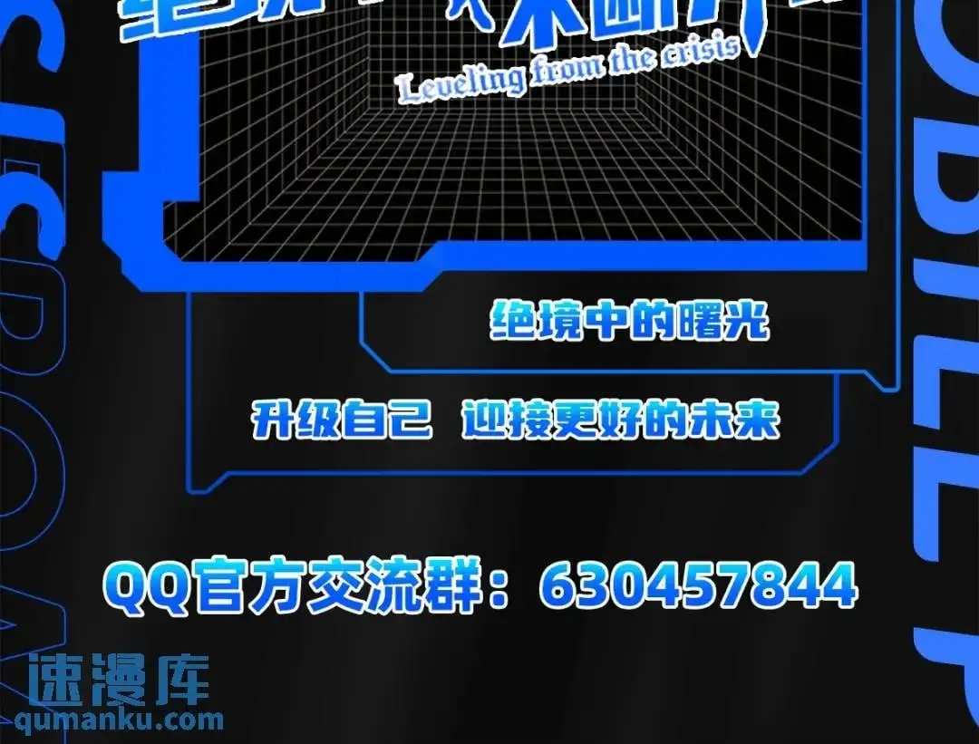 028、对战白纱女01109