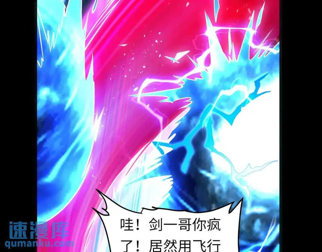 028、对战白纱女0159