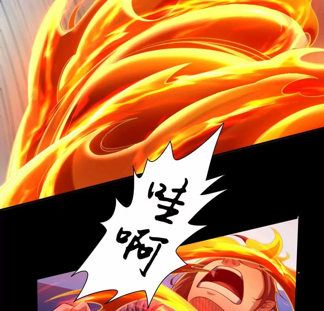 024 三道杠0253