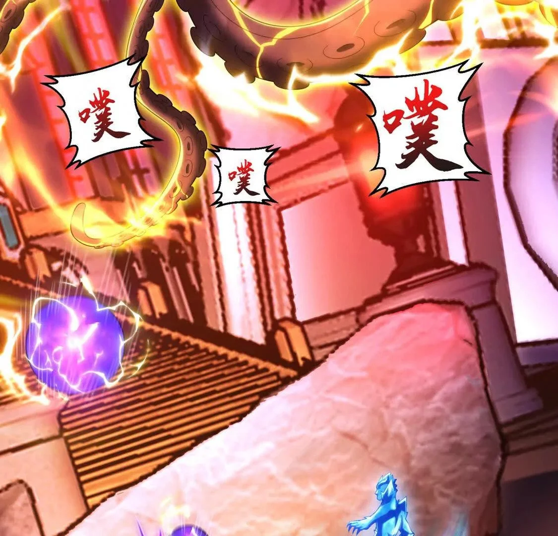 026 绝境升级91