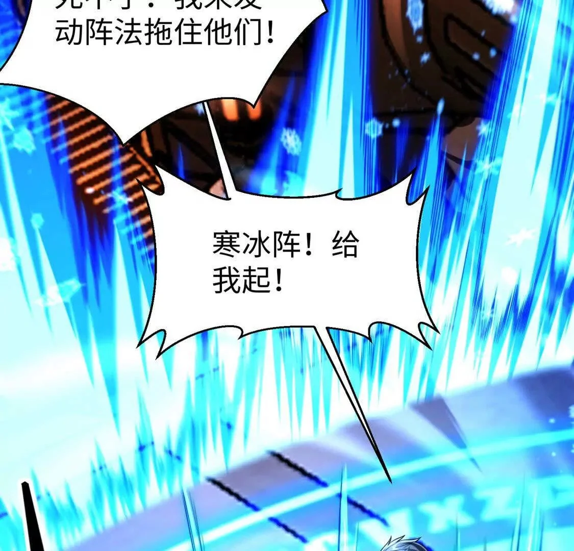 026 绝境升级19