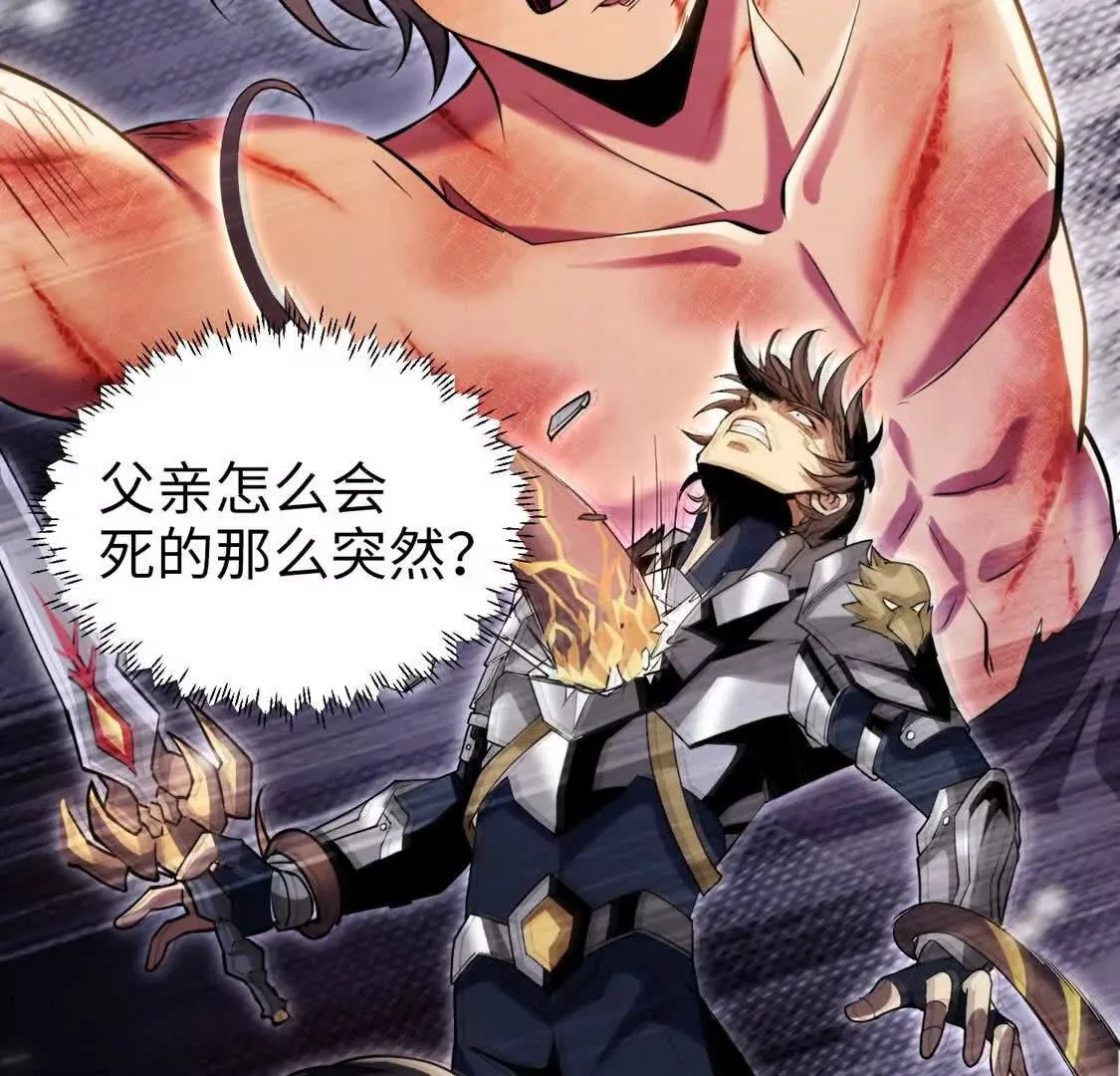 002  逃亡7