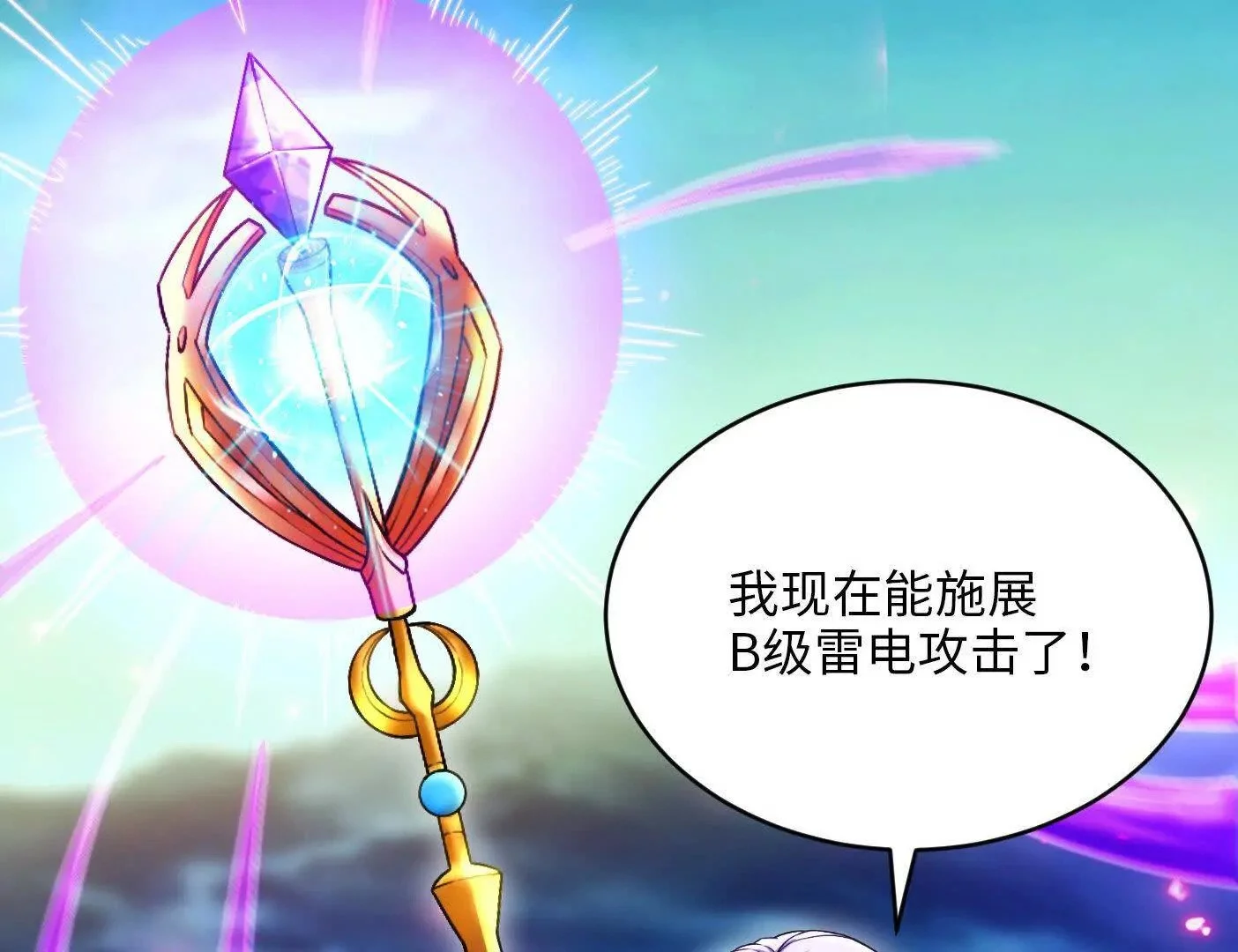 032 曙光27