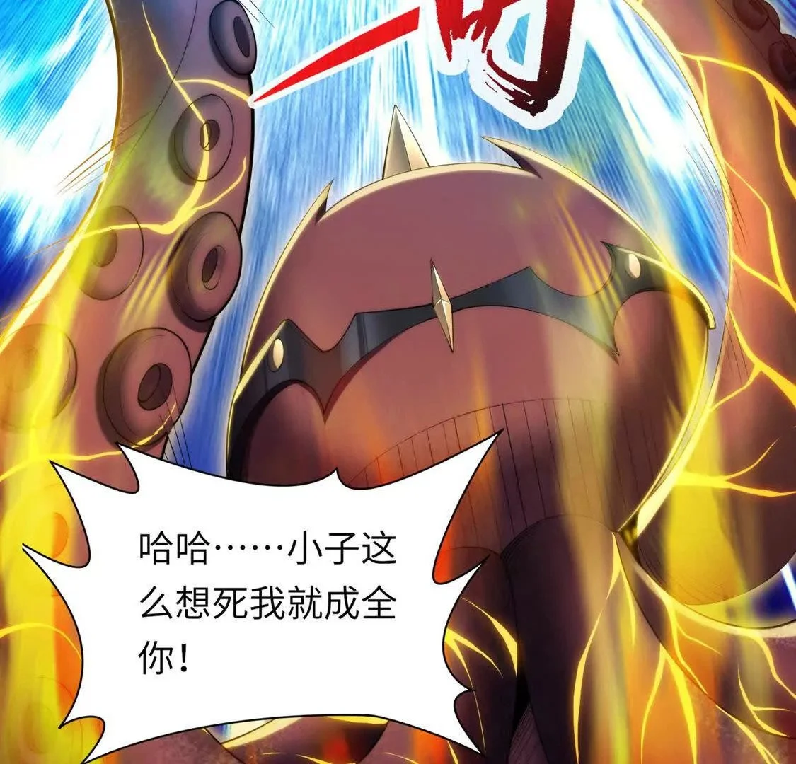 027 冰冰身份37