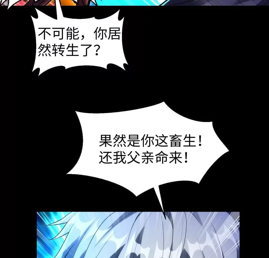 027 冰冰身份22