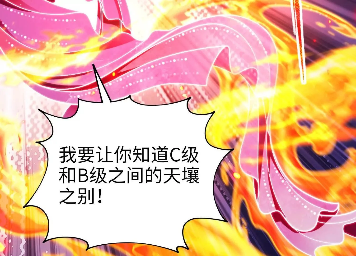 032 曙光46