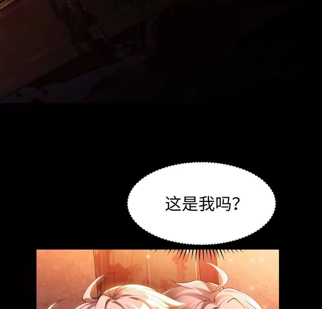 001  小剑圣重生126