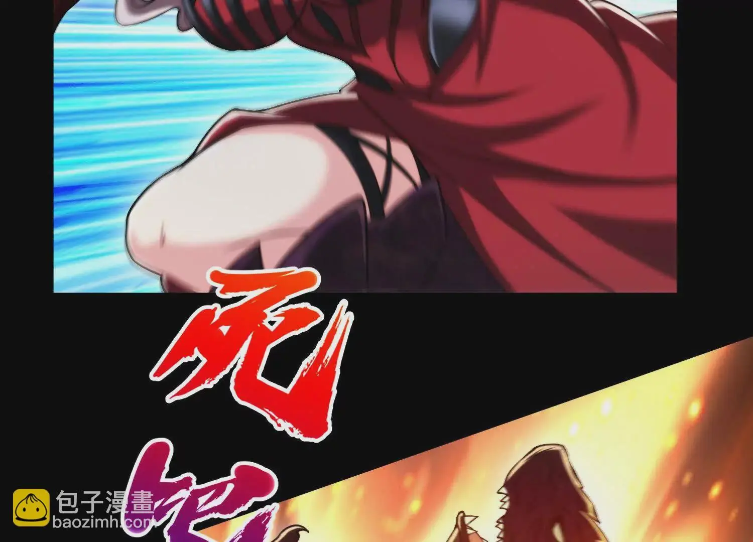 029 对战白纱女0289