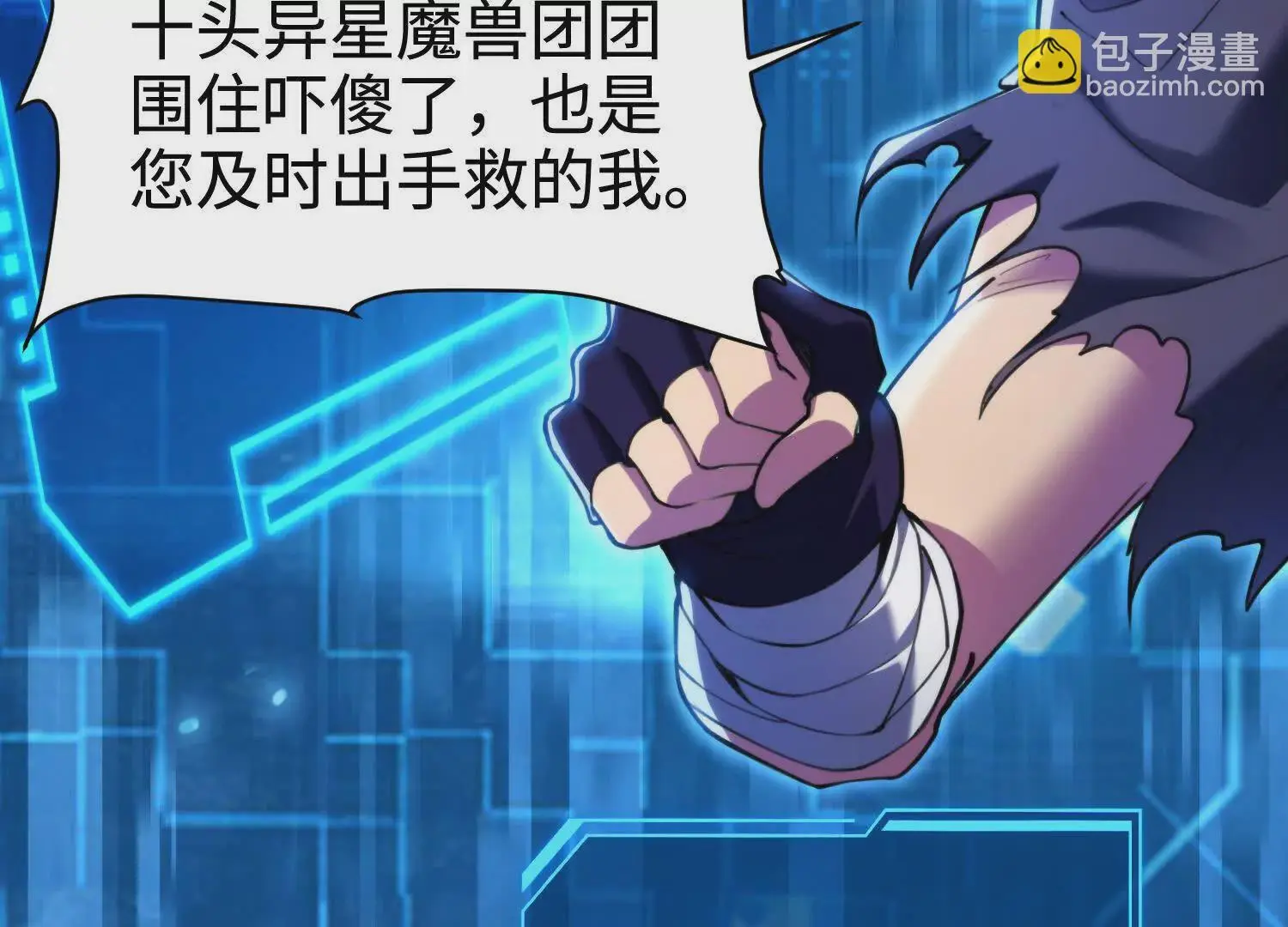 006  偶遇42