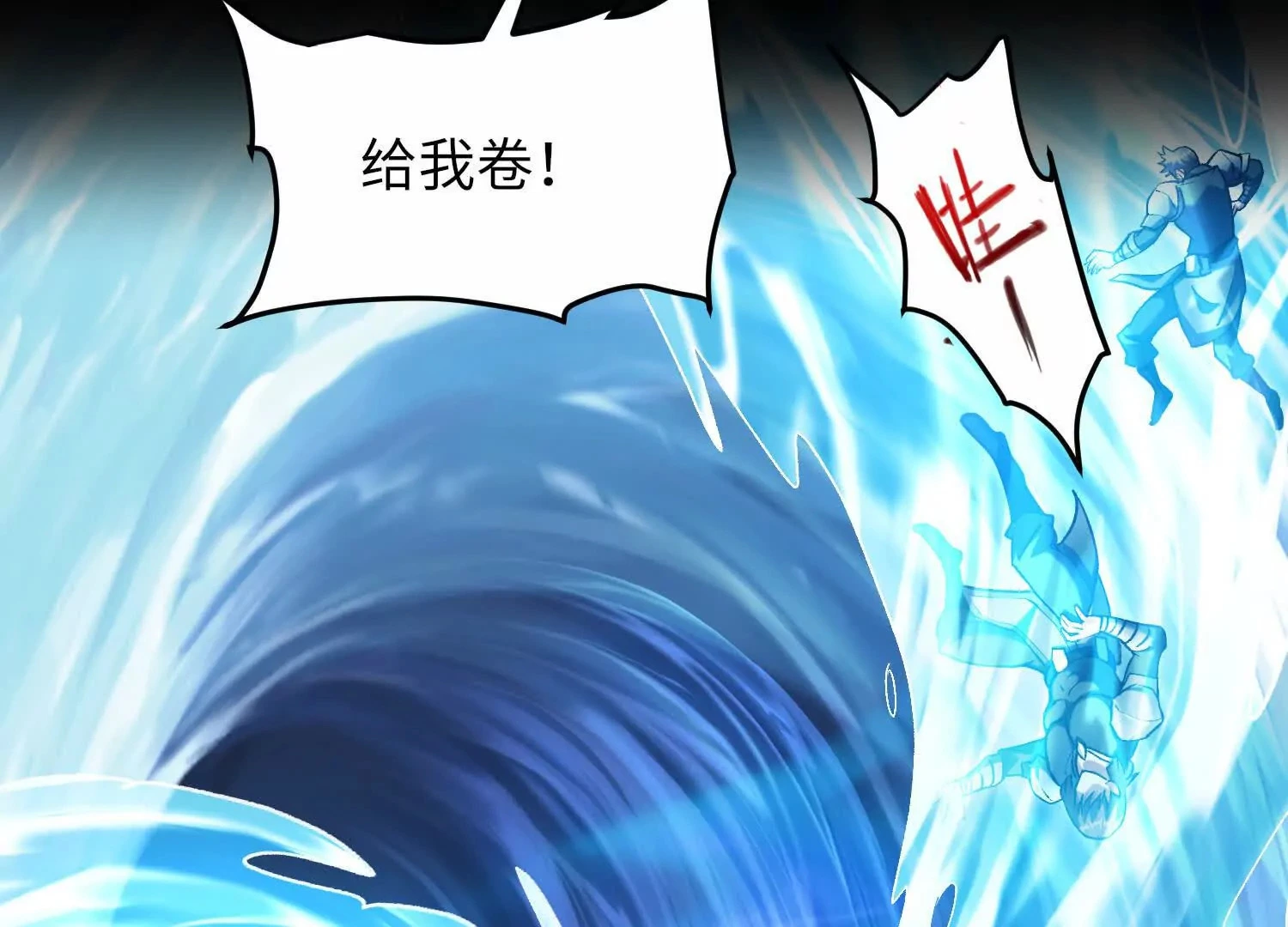 016 火人18