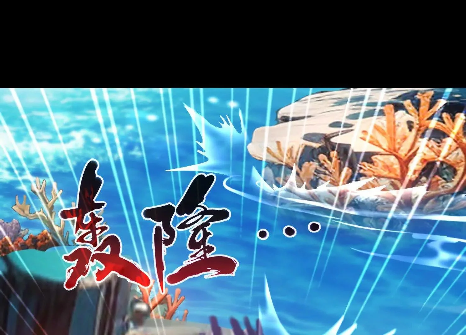 030 对战白纱女0361