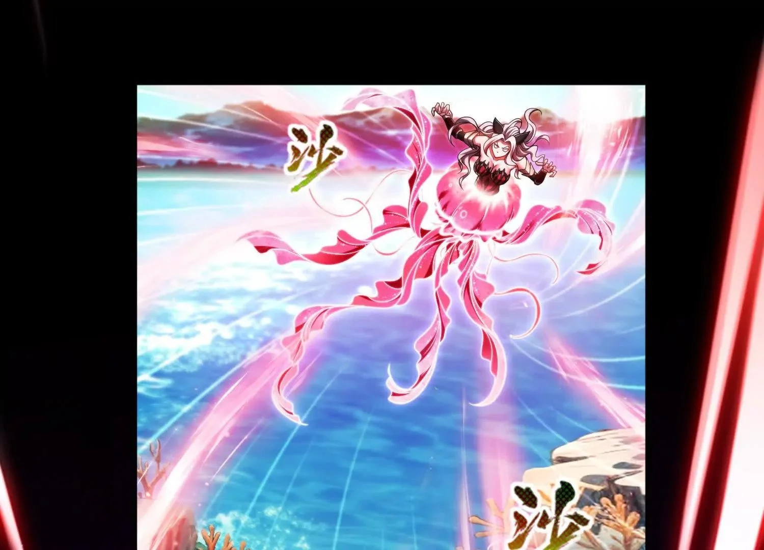 032 曙光35