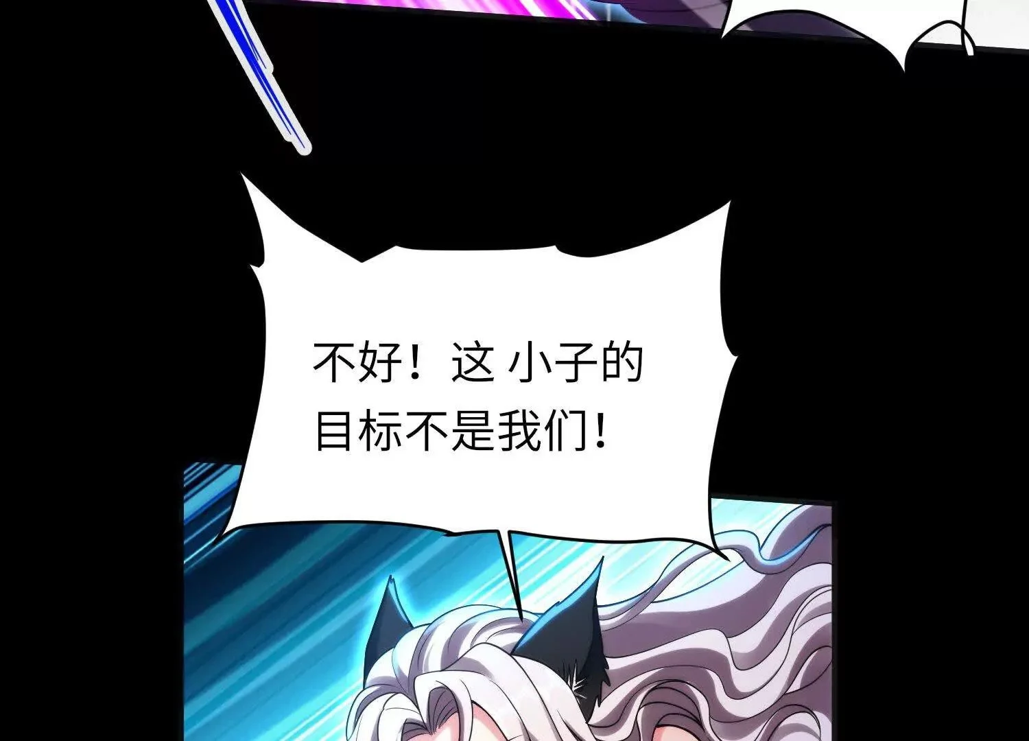 029 对战白纱女0248
