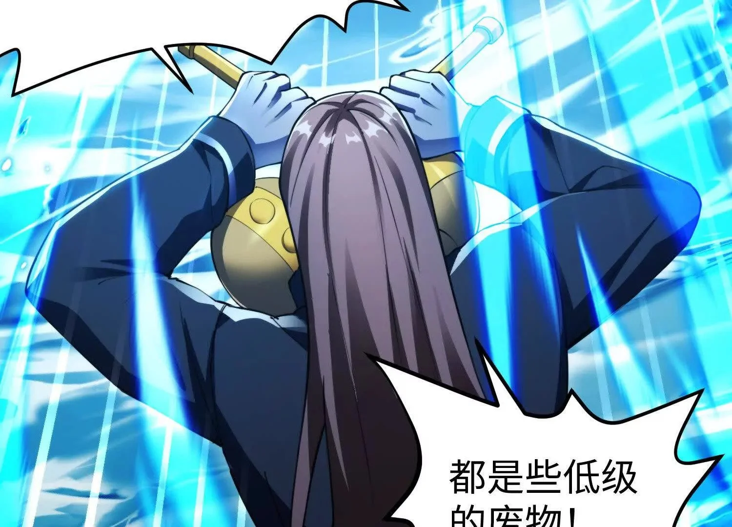 014 酒池0245