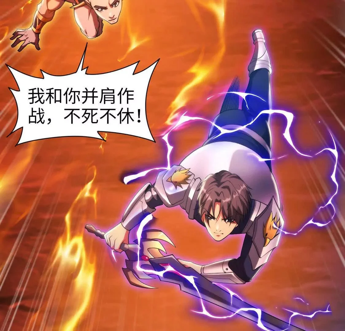 020 回忆24