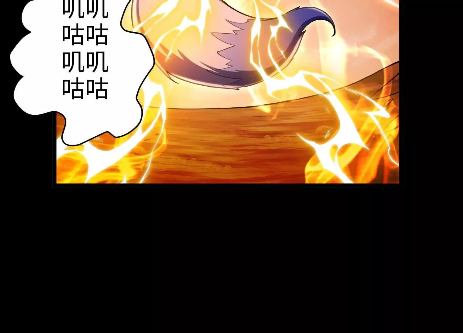 007  追击67