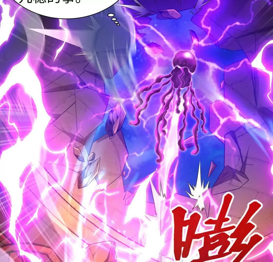 017 出口5
