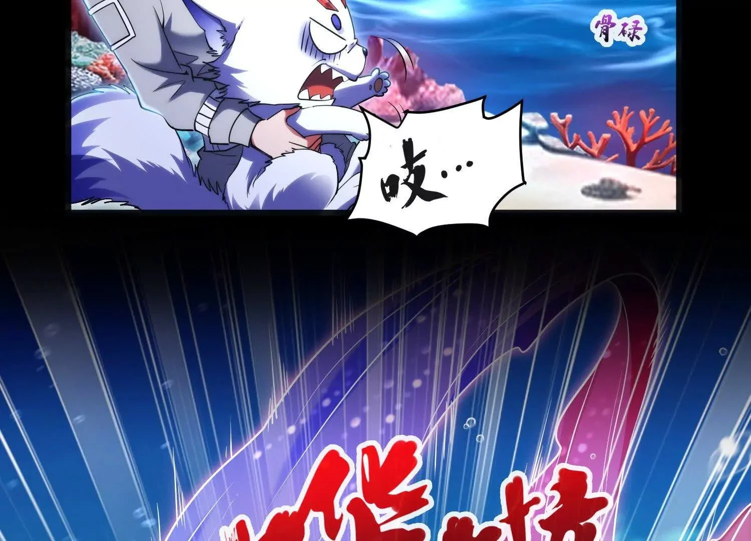 030 对战白纱女0378