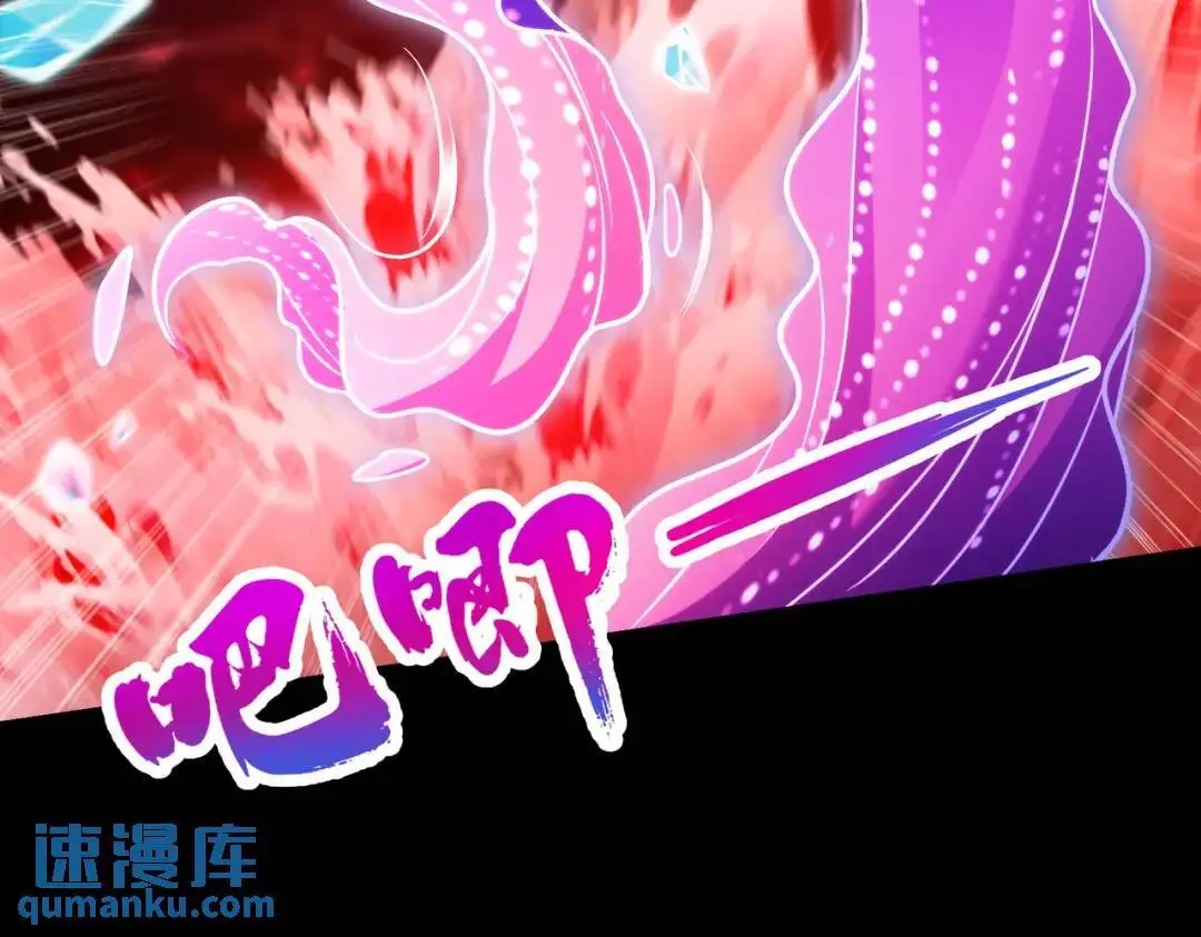 031、对战白纱女0446