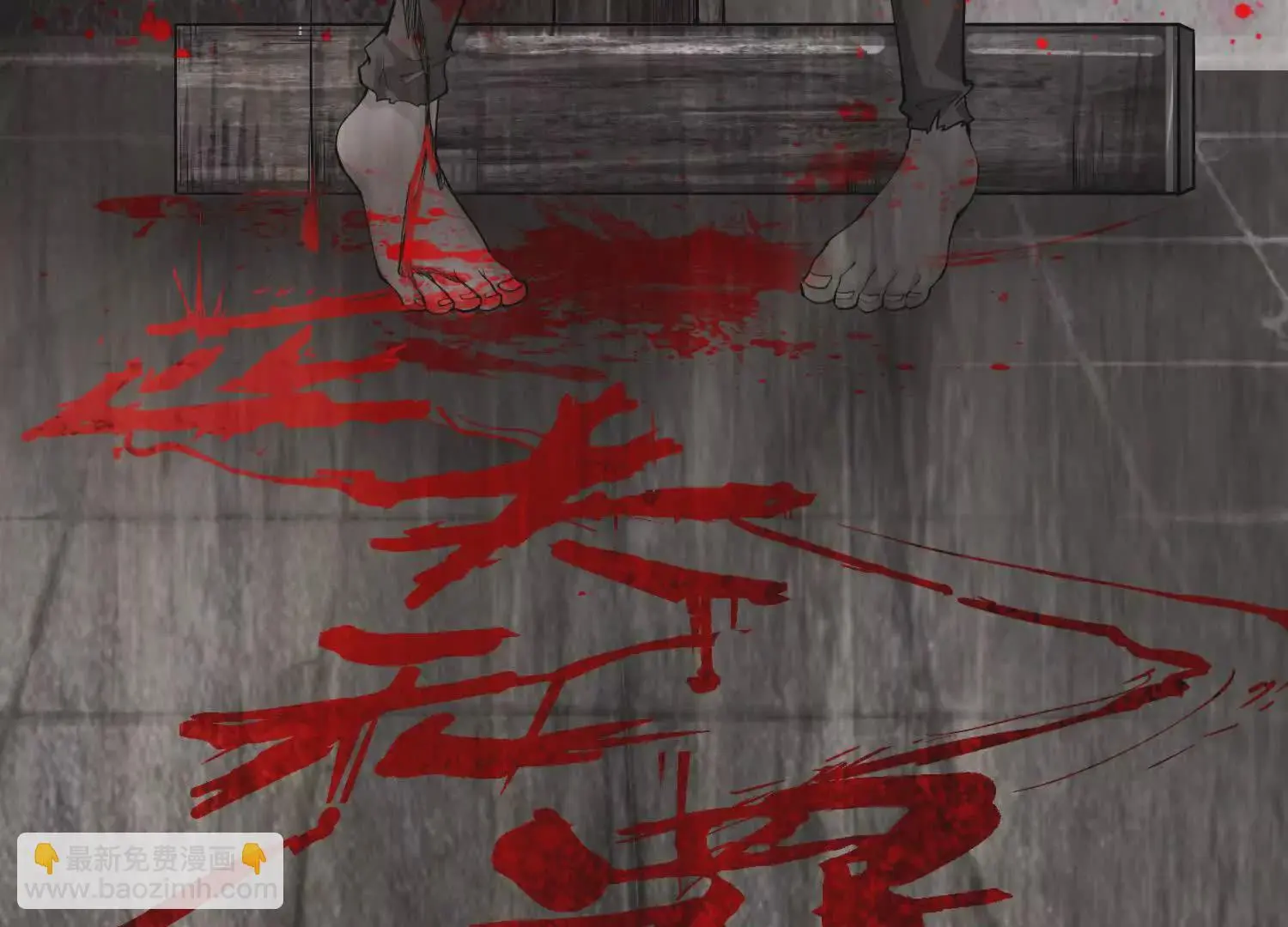 000  匹夫无罪 怀璧其罪76