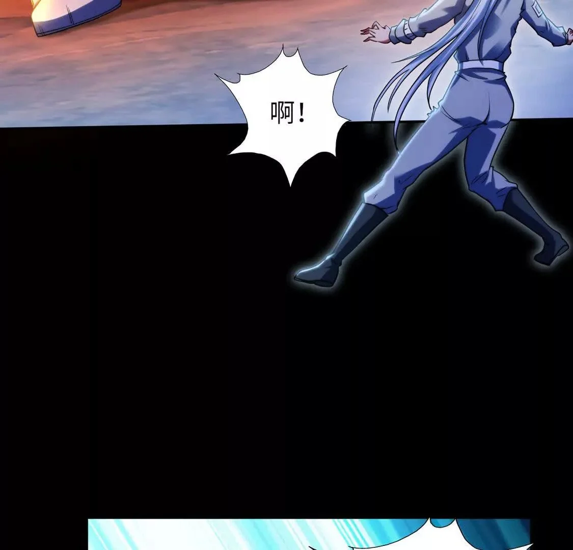 024 三道杠0270