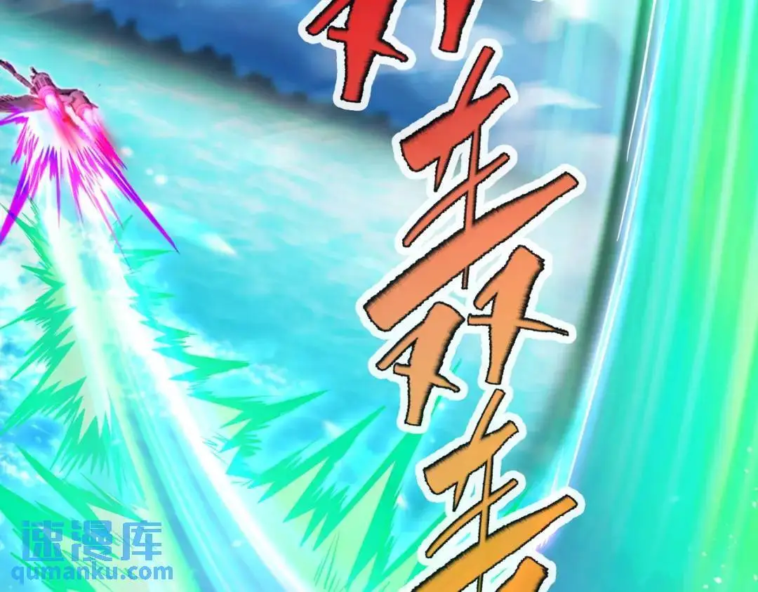 028、对战白纱女016