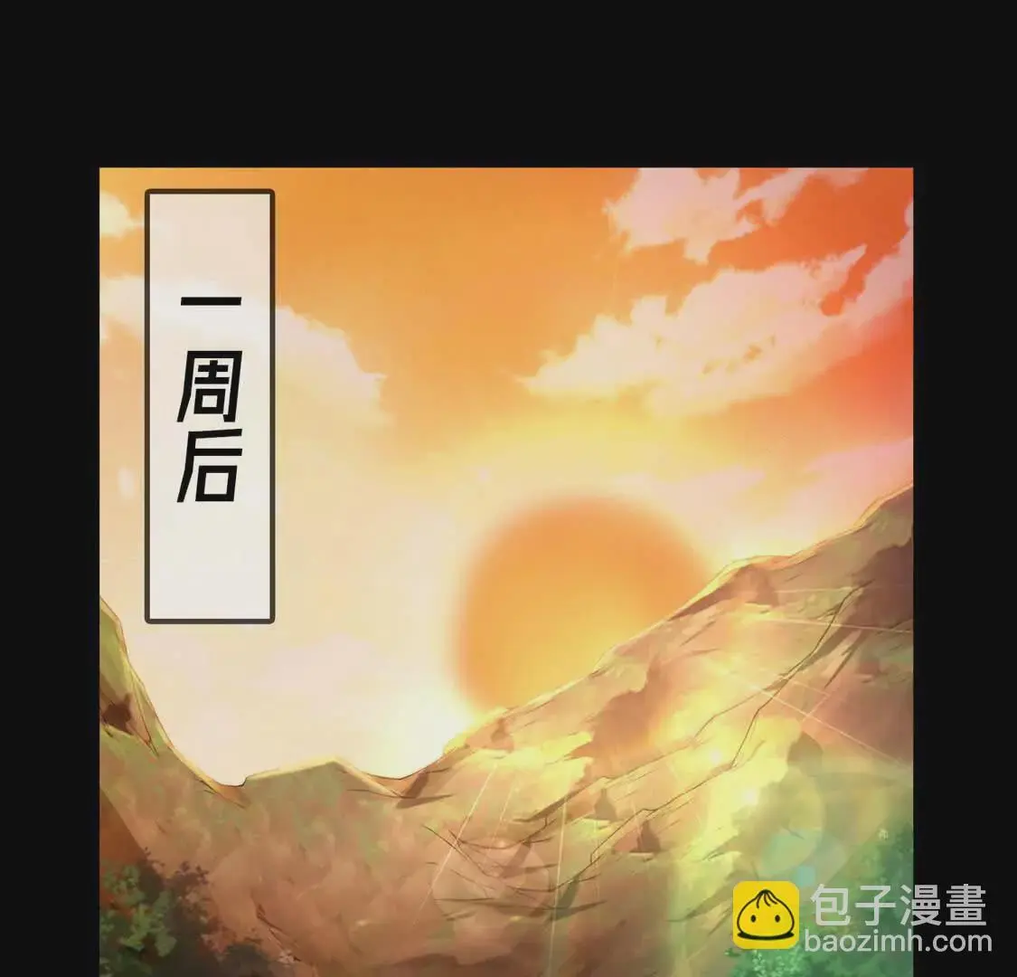 008  小镇遇险3