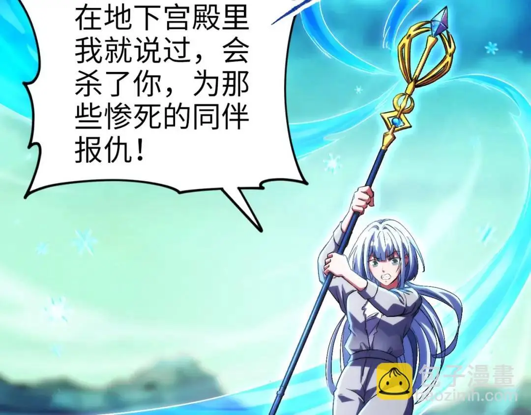 031、对战白纱女04117