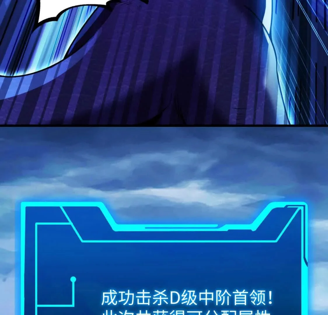 011  冰原0226