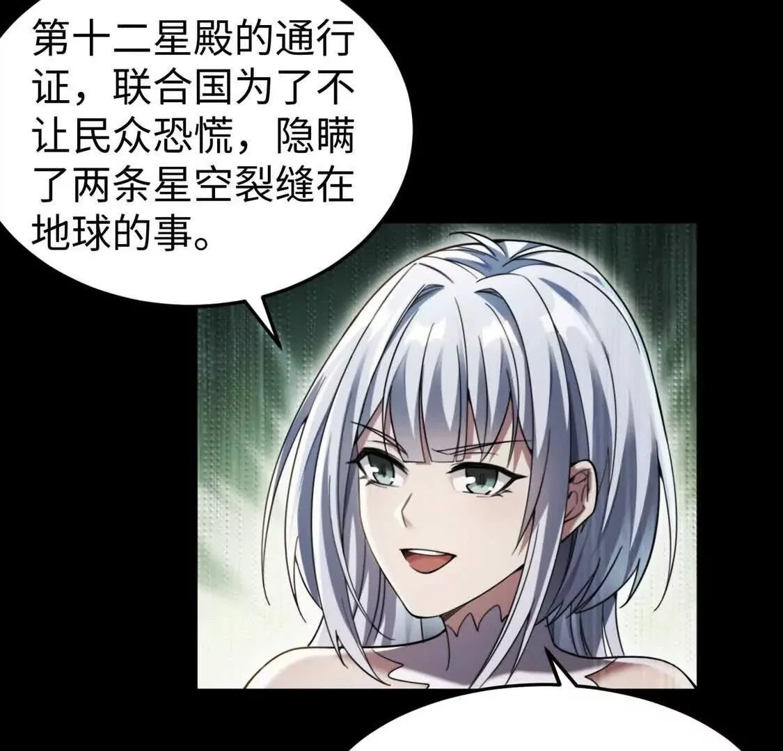 009  肉山51