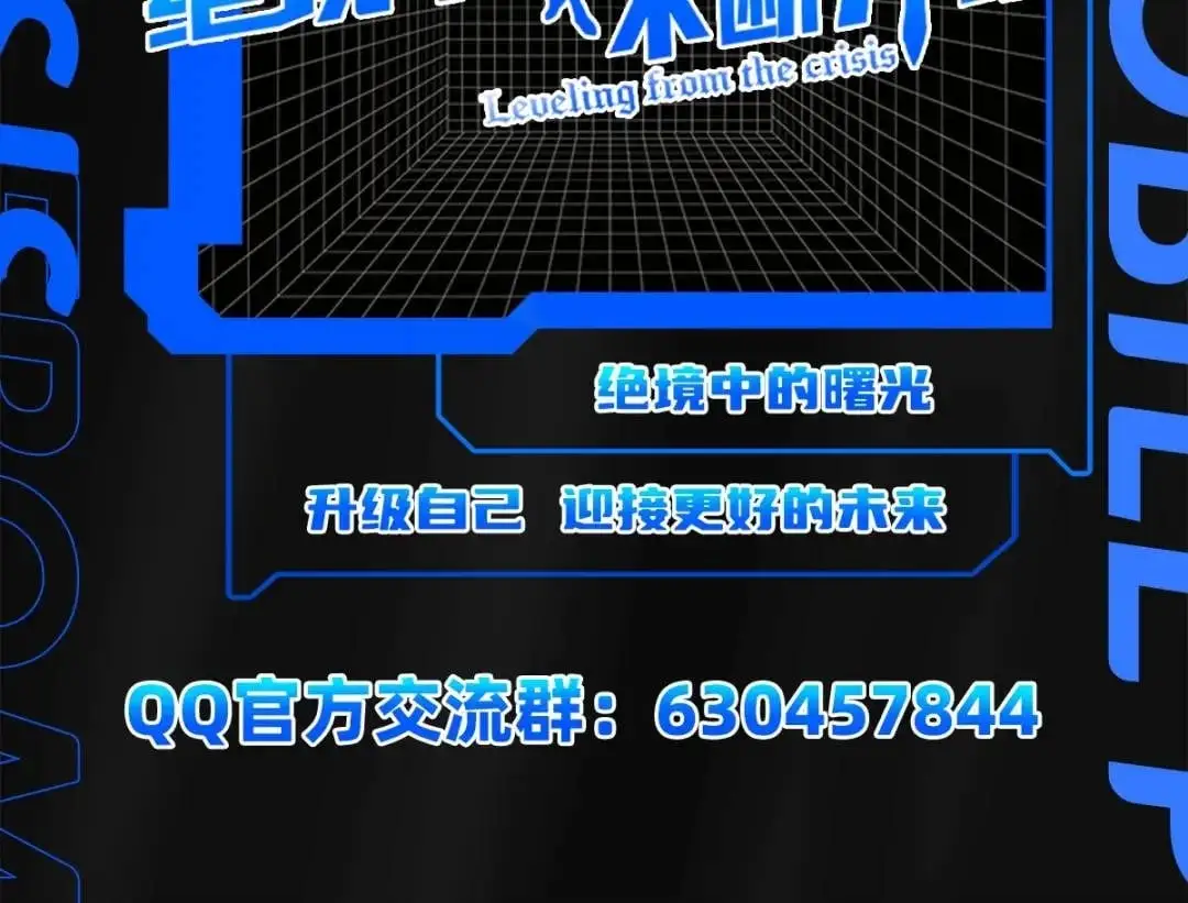 031、对战白纱女04121