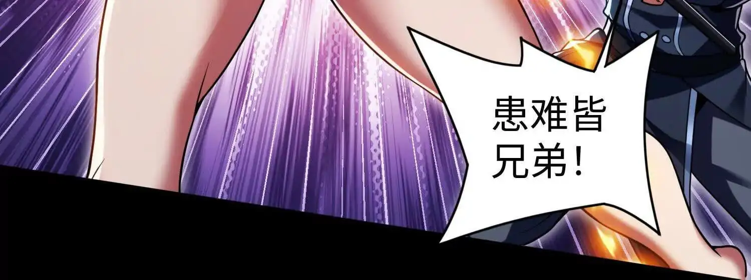 015 酒池0361