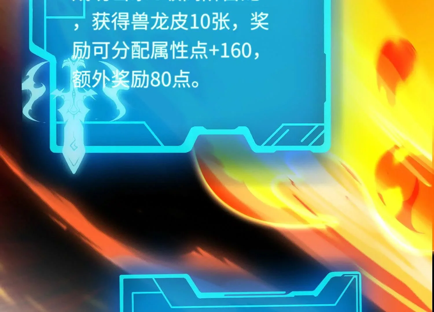 029 对战白纱女0297