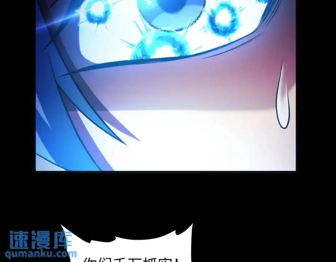 028 对抗白纱女0149