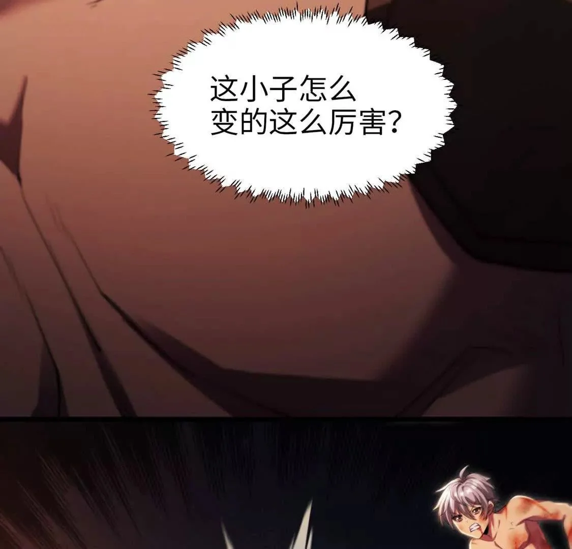 002  逃亡51