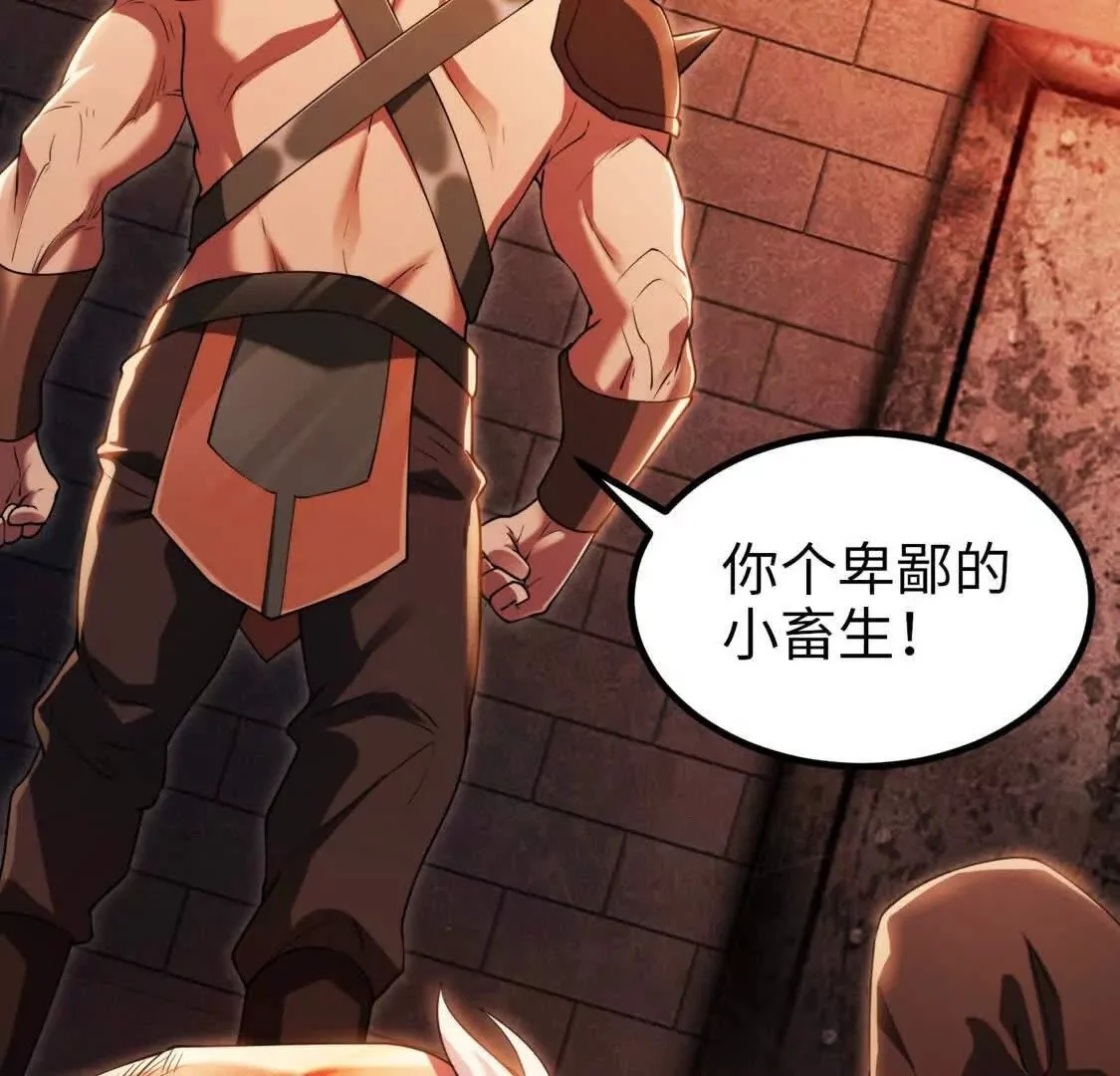 002  逃亡25