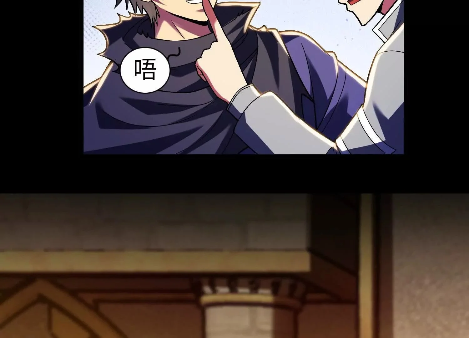 013 酒池0154