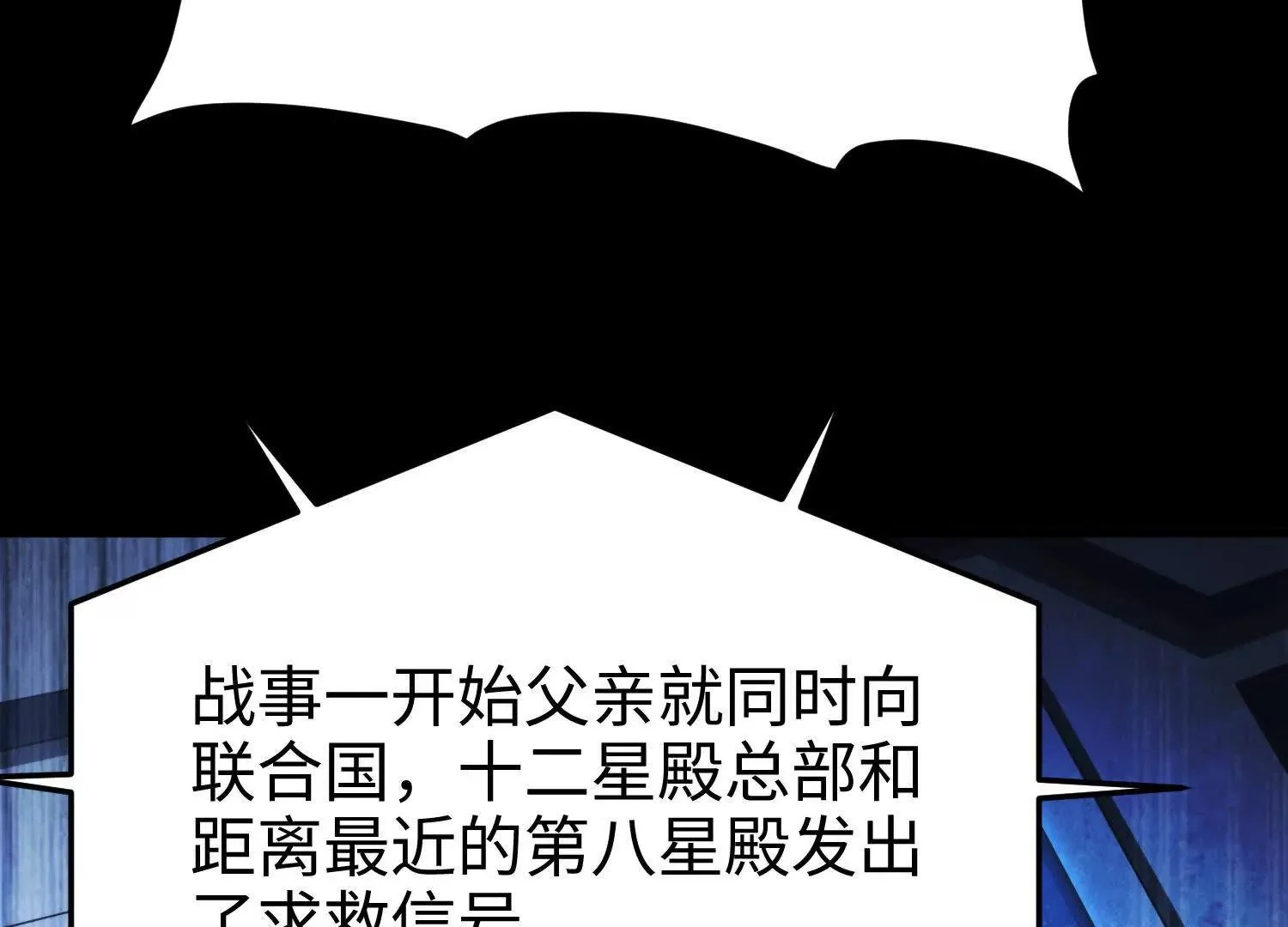 006  偶遇27
