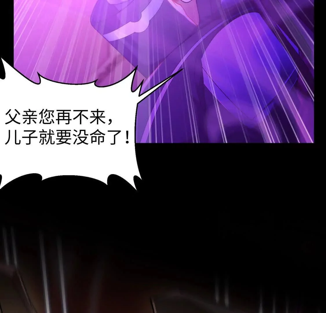 017 出口89
