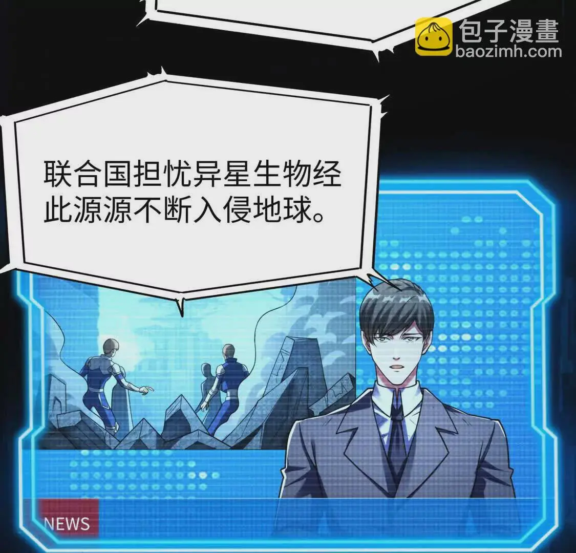008  小镇遇险14